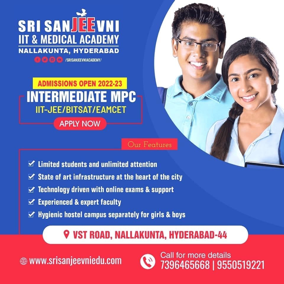 AIIMS institution in Hyderabad | Sri Sanjeevni Junior College | Admissions | Popular junior college